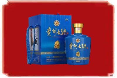 辽源西安区烟酒回收贵州大曲.jpg